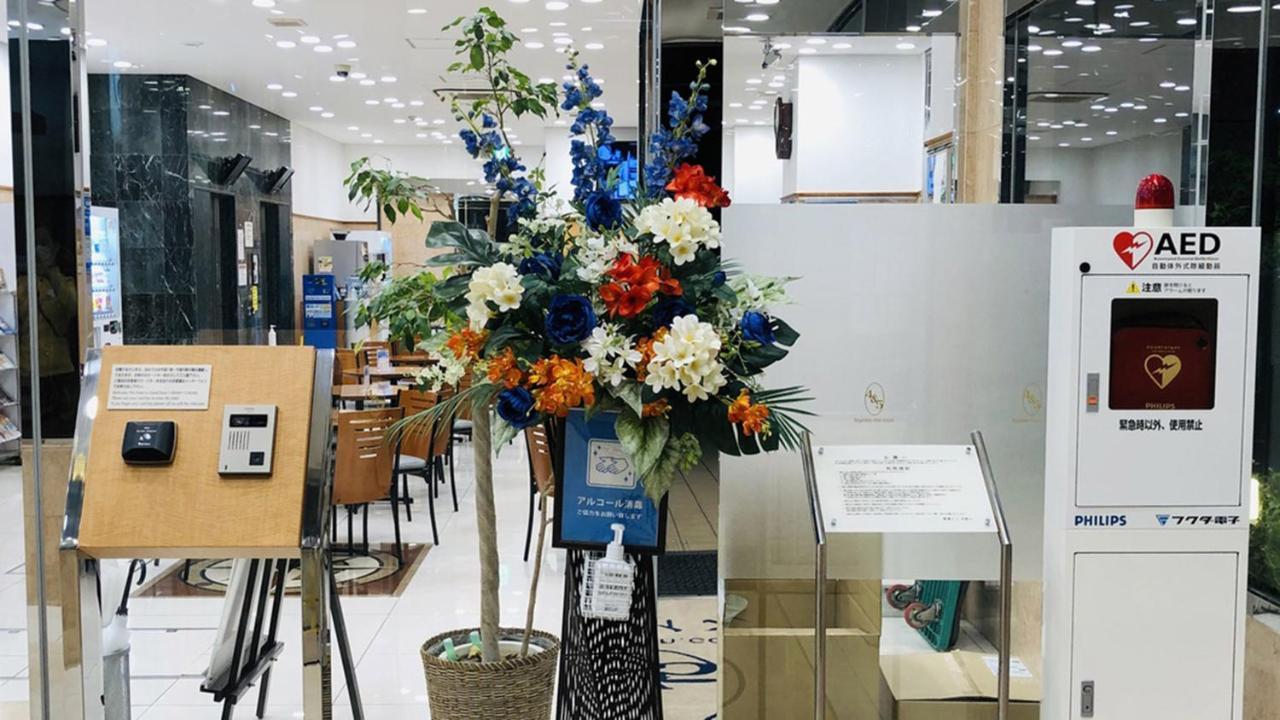 Toyoko Inn Niigata Furumachi Екстер'єр фото