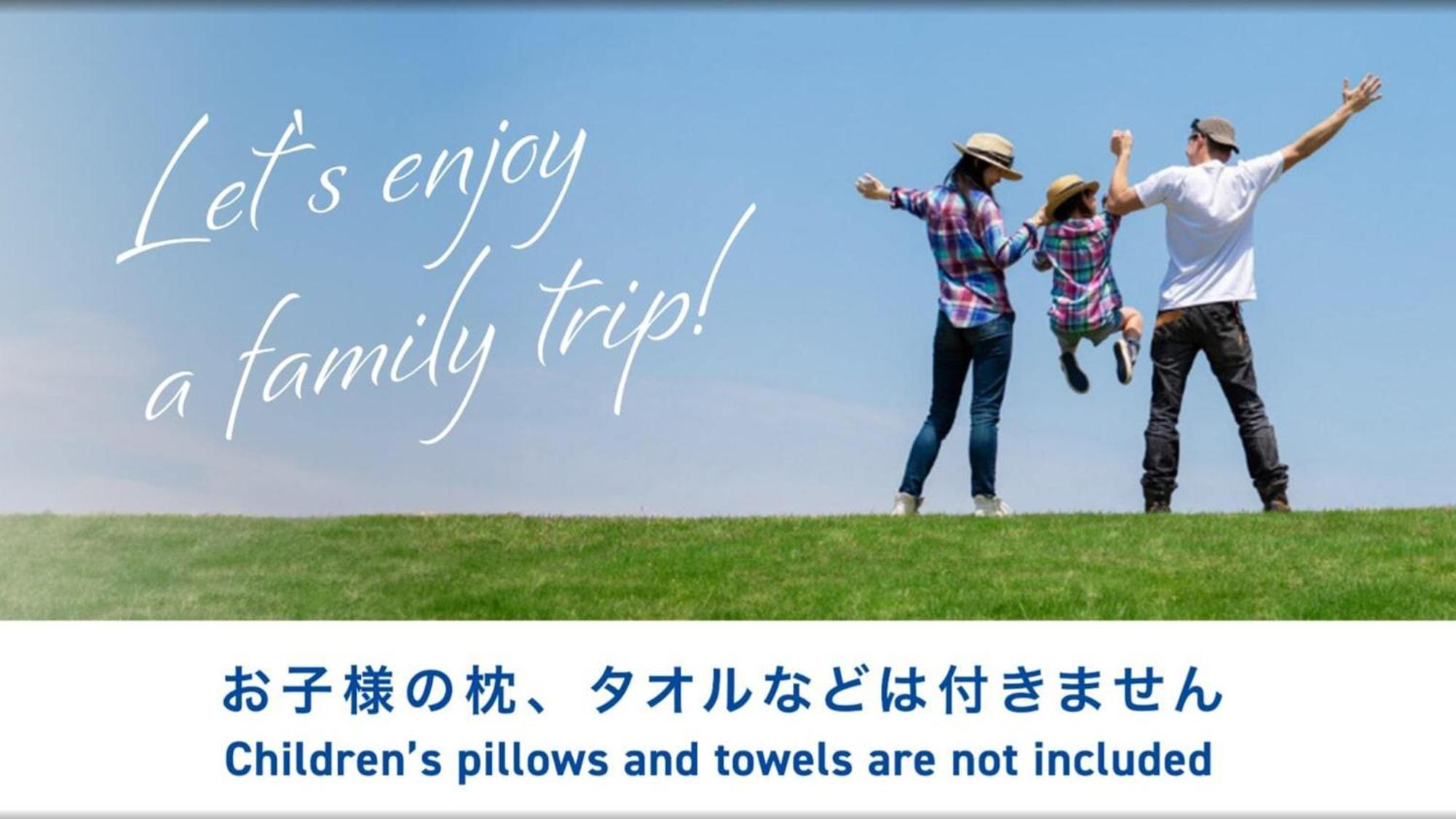 Toyoko Inn Niigata Furumachi Екстер'єр фото