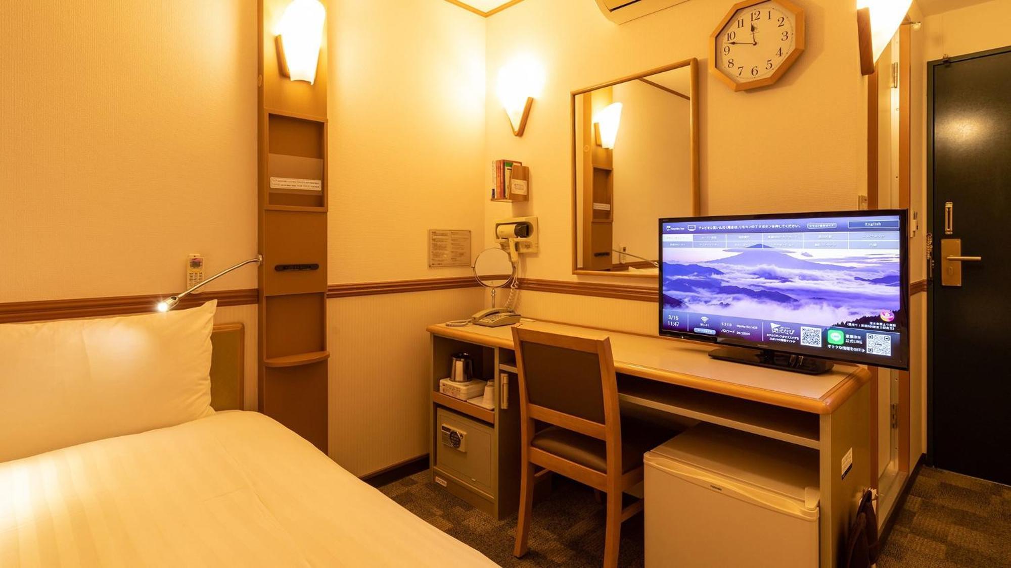 Toyoko Inn Niigata Furumachi Номер фото