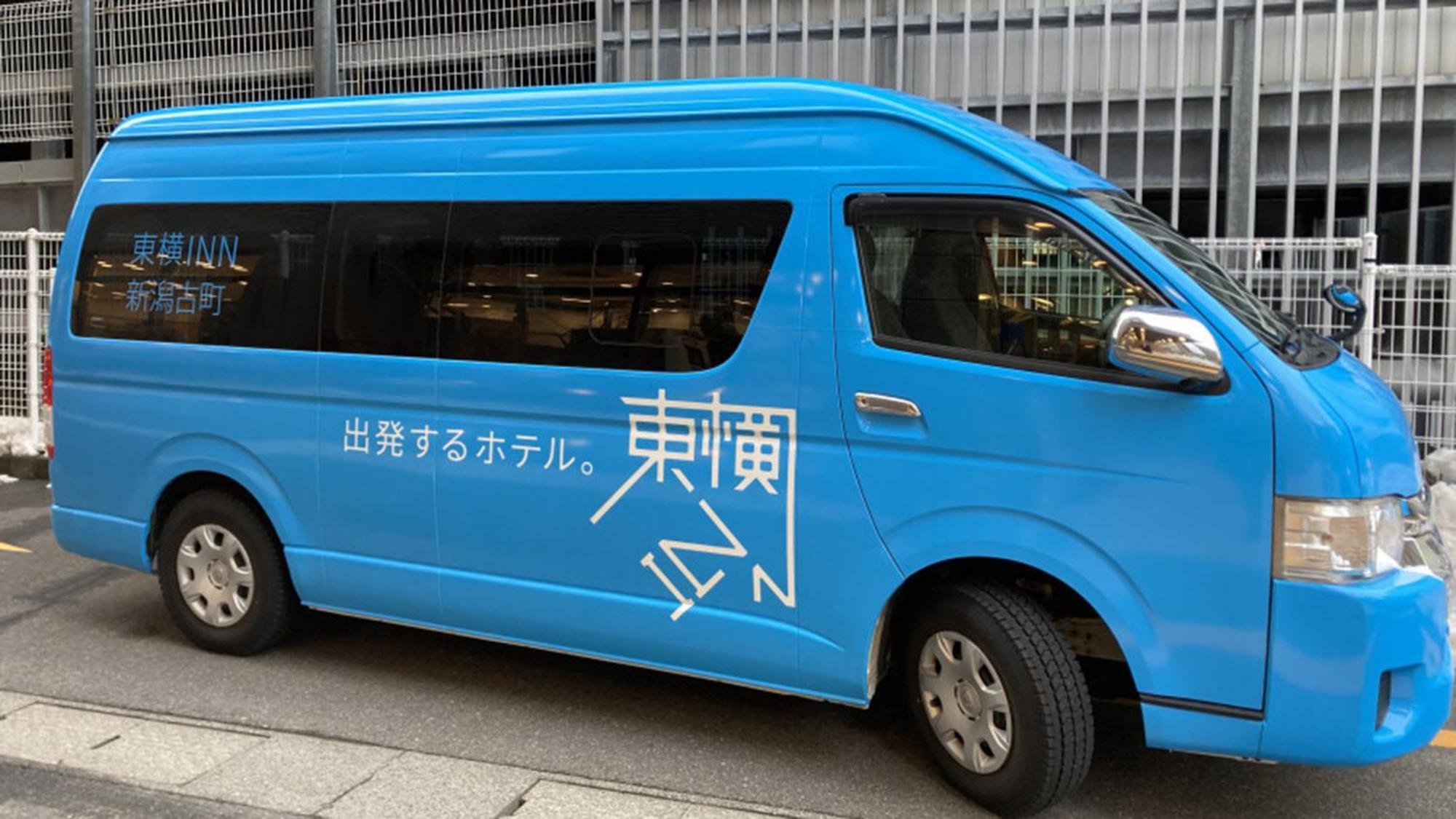 Toyoko Inn Niigata Furumachi Екстер'єр фото