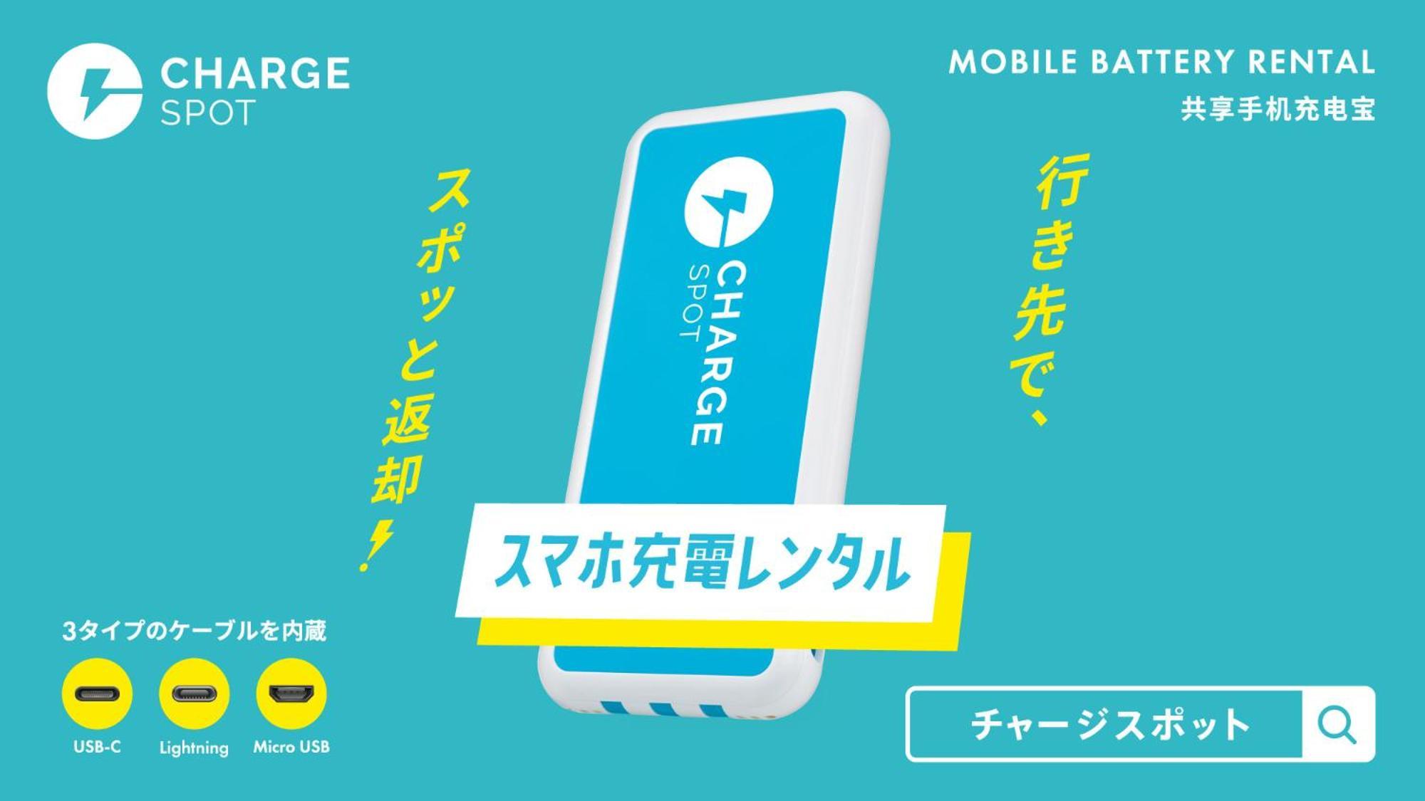 Toyoko Inn Niigata Furumachi Екстер'єр фото